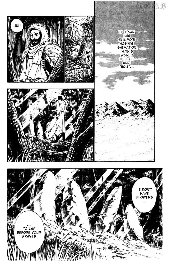 Rurouni Kenshin Chapter 30 18